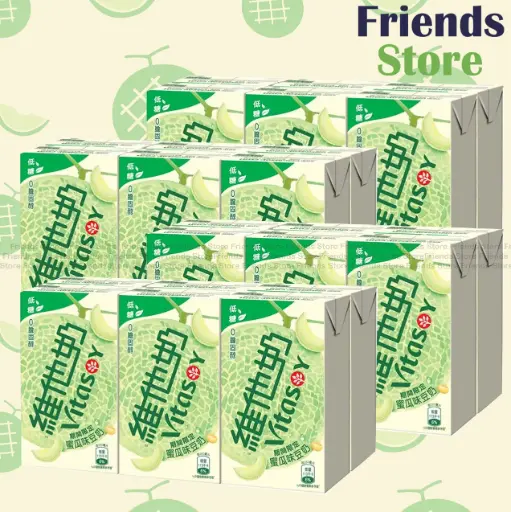 [4001043AHF] Vitasoy  - [Full Case] Low Sugar Melon Vitasoy  (250ml X 6 X 4)