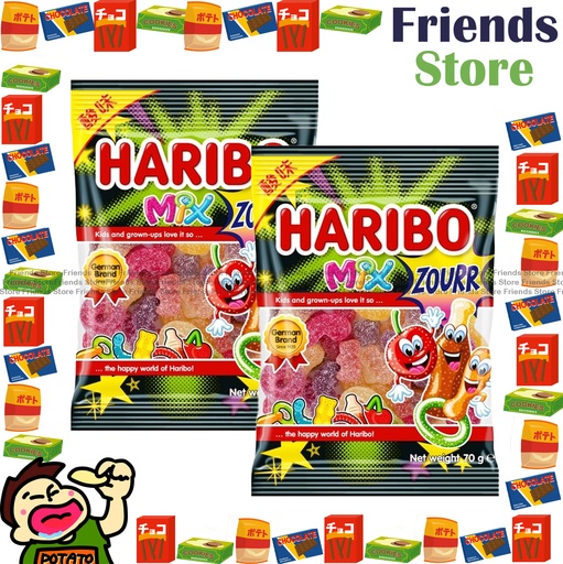 [400769F] HARIBO - サワー フィズミックス ザワー（70g×2）※パッケージはランダム発送