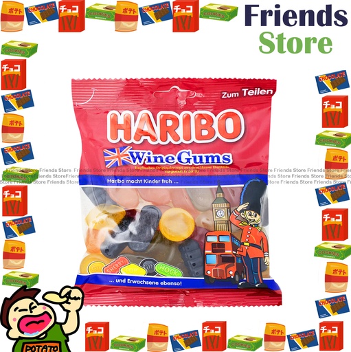 [4124A1B] HARIBO - ワインガム キャンディ（175g）【並行輸入品】