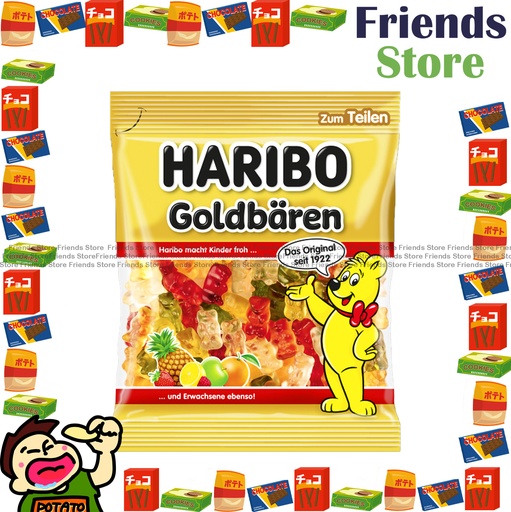 [4124A1C] HARIBO - ゴールドベア キャンディ（175g）（金色小袋）【並行輸入品】
