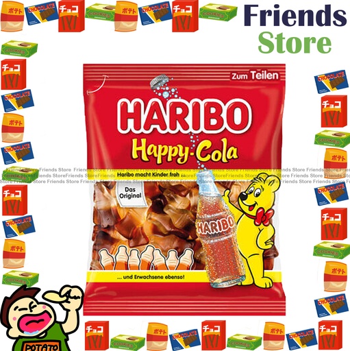[4124A1E] HARIBO - ハッピーコーラ キャンディ（175g）【並行輸入品】