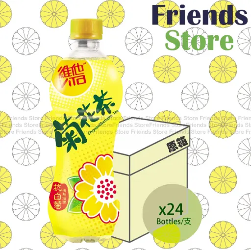 [4001011] Vita - [Full Case] Bottled Chrys. Tea (500ml X 24) 
