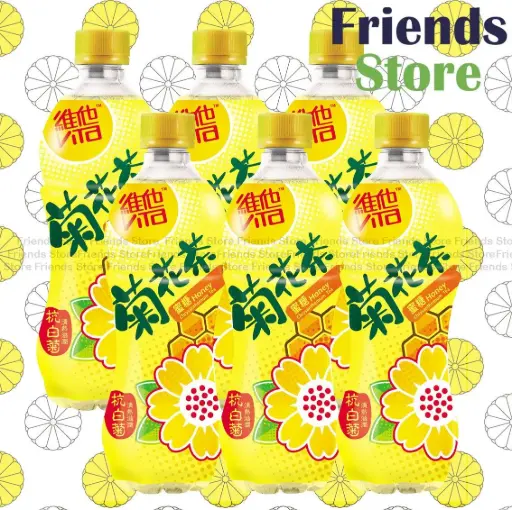 [4001011A] Vita - (6支) Bottled Chrys. Tea (500ml X 6)