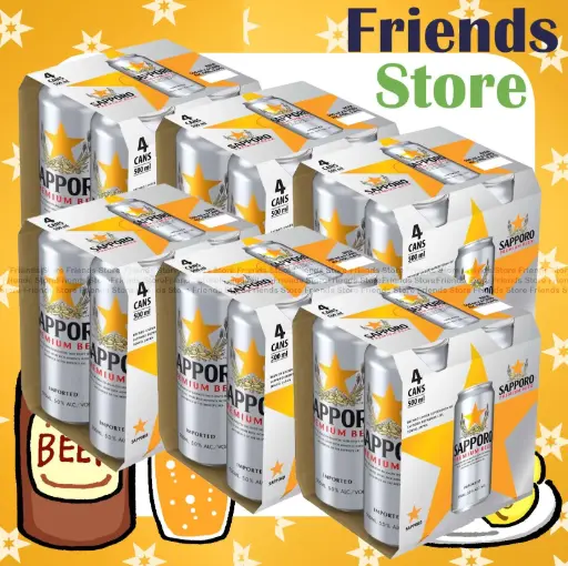 [4001316BF] SAPPORO - 【ケース販売】＜キング缶＞ プレミアムビール (500ml×24)