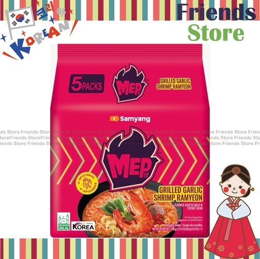 [4GZ33Q] 三養 メプ ガーリックシュリンプ味 スープラーメン（80g×5袋）