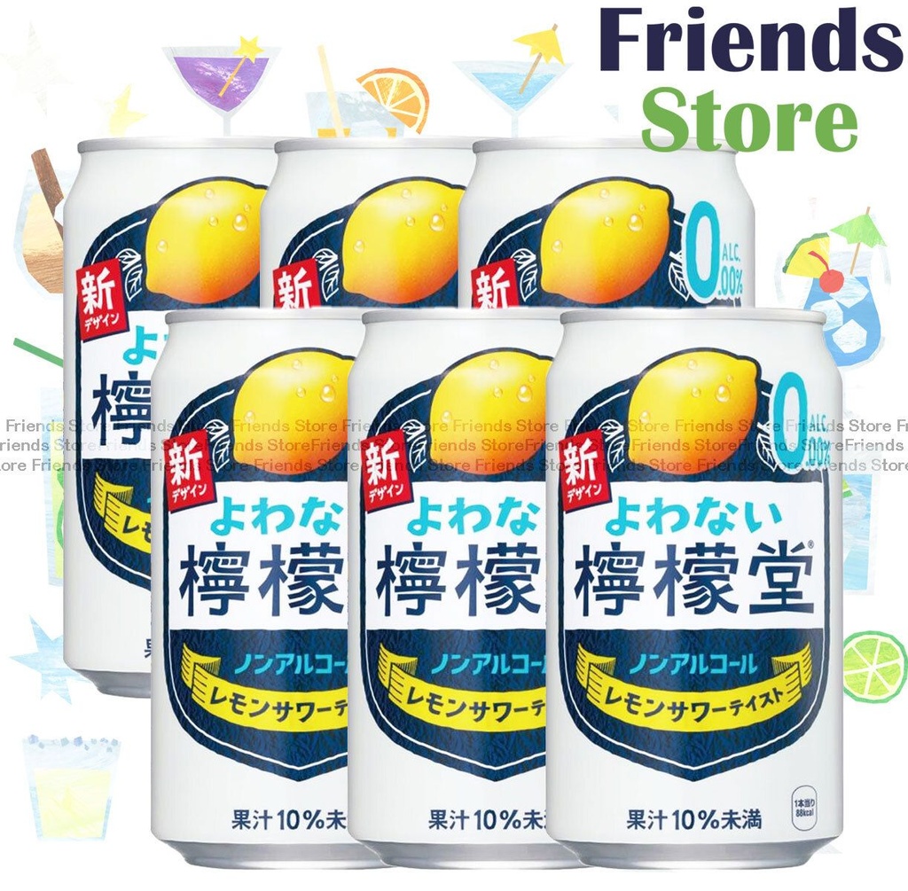 Lemon Hall - Alcohol Free Lemon Sparkling Cider (350ml X 6) | Friends Store