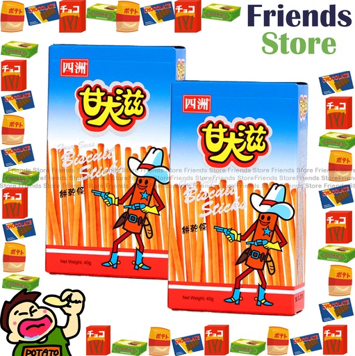 [4007684V] FOUR SEAS - Biscuit Sticks 甘大滋 (40g X 2)