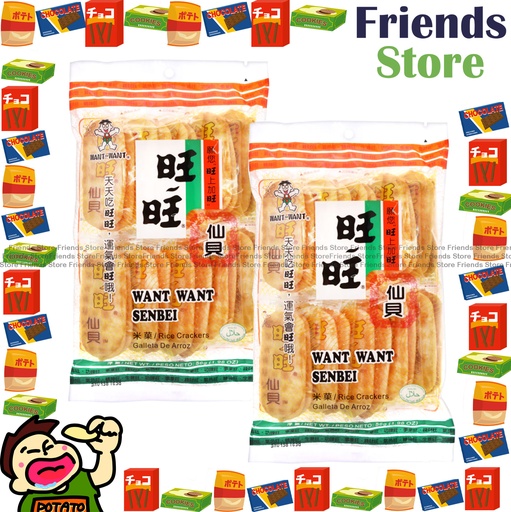 [400769D2] WANT WANT - Senbei Rice Crackers (56g X 2)  仙貝
