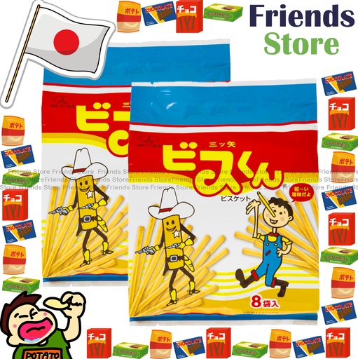 [4126E6] OK - Mitsuya - 三矢製果 甘大滋 (日本版) (18克 X 8) (平行進口)