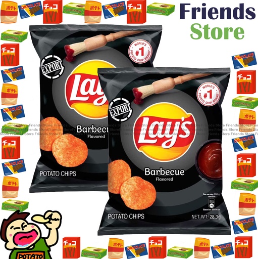 [4000209] LAY'S - Potato Chips BBQ Flavored (28.3g X 2)
