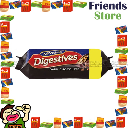 [4122A3] McVitie's - Dark Chocolate Digestives (266g)  (Parallel Imported Goods)