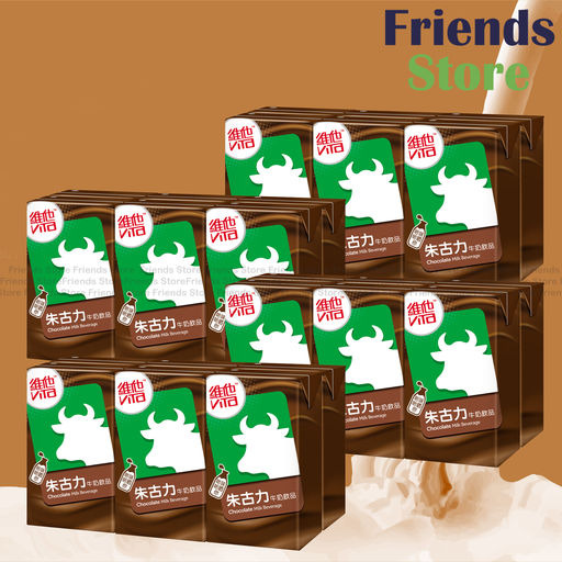 [4001017F] Vita - [Full case] Paper-boxed Chocolate Milk (250ml X 6 X 4)