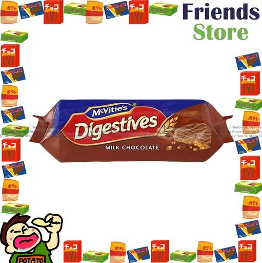 [4122A4] McVitie's - Milk Chocolate Digestives (266g)  (Parallel Imported Goods)