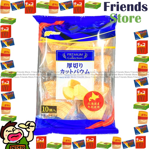 [4124A2] Marukin - Hokkaido Milk Baumkuchen Cake 10's（270g)   (Parallel Imported Goods)