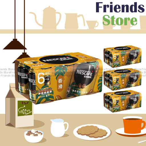 [400135_1] 雀巢咖啡 - [原箱] 香滑咖啡 (250毫升 X 24) #coffee