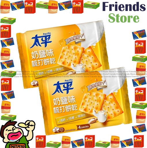 [400769C1] タイピン - ミルク＆ソルト味ソーダビスケット（100g×2）