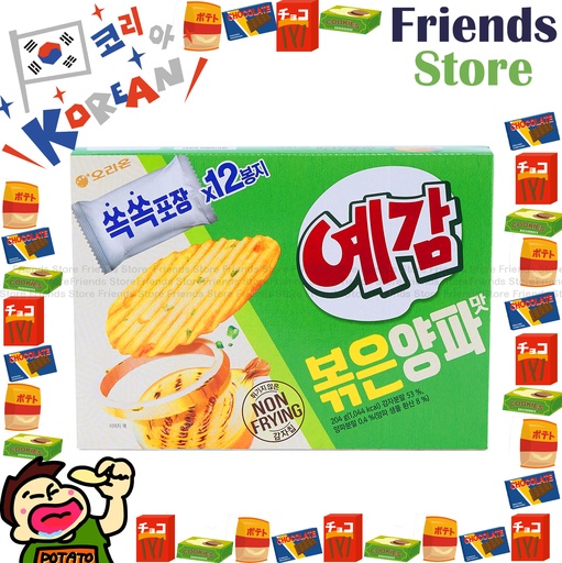 [4007686] ORION - 韓國炒洋蔥味薯片 (綠色盒) (204克)最佳食用日期：2025年9月1日或之後