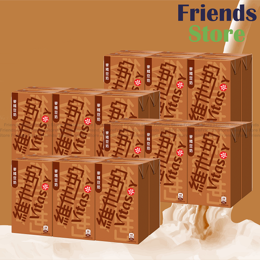 [400103F] Vitasoy - [Full case] Paper-boxed Malted Soyabean Milk (250ml X 6 X 4)