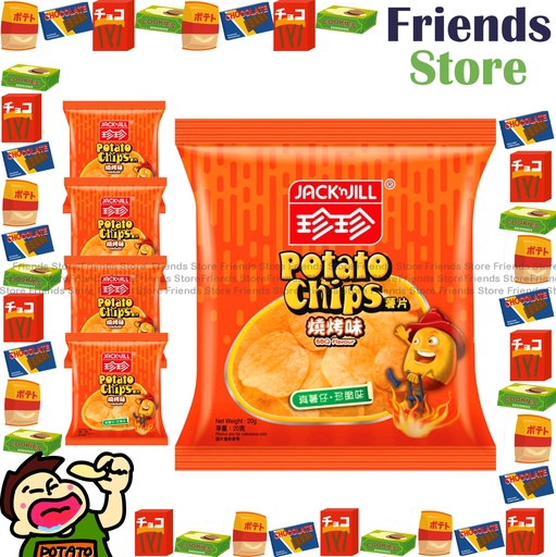 [4007702A1] ジェンジェン - （小パック）BBQポテトチップス（20g×5個）