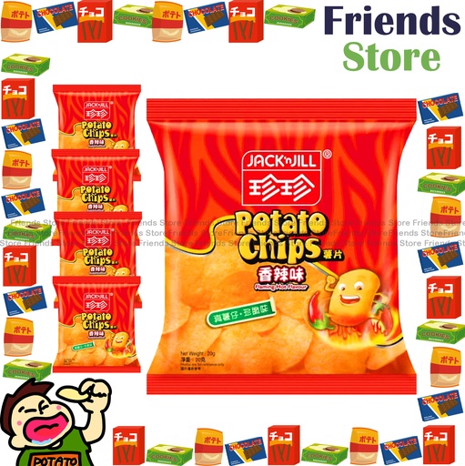 [4007702] ジェンジェン - （小パック）スパイシーポテトチップス（20g×5）