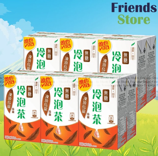 [400100] Vita - 紙包装 - 水出し無糖茶 - フローズントップウーロン（250ml×6×2）新旧の包装がランダムに配布されます