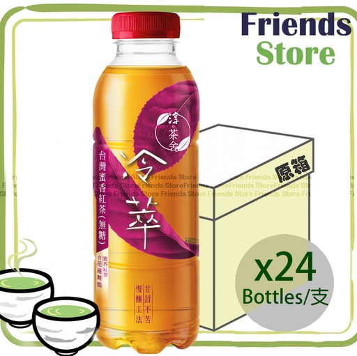 [400756BF] 春茶館 - [オリジナルボックス] 水出し台湾蜂蜜紅茶 (500ml x 24)