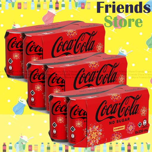 [400286_8CF] 可口可樂 - [原箱] 罐裝  零系ZERO可樂汽水 (330毫升 X 8 X 3) #Coke #Coca-Cola