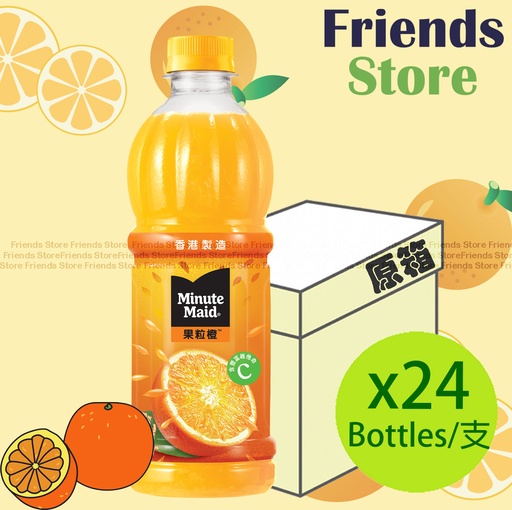 [400147] ミニッツメイド - 【オリジナルボックス】果肉入りオレンジジュース（420ml×24本）