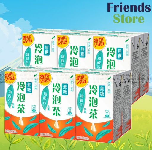 [4001002] Vita - 紙包装 - 水出し無糖茶 - 鉄観音（250ml×6×2）新旧の包装がランダムに配布されます