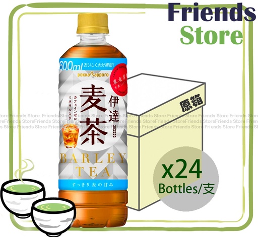 [4126T1F] 札幌  - [原箱] 樽裝伊達麥茶 (600毫升 X 24)  (平行進口)