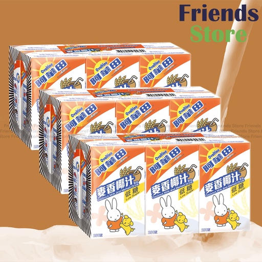 [4004412D] Ovaltine - [Full Case] Coconut Milk & Malted (Low Sugar) Drink (250ml x 6) new/old random