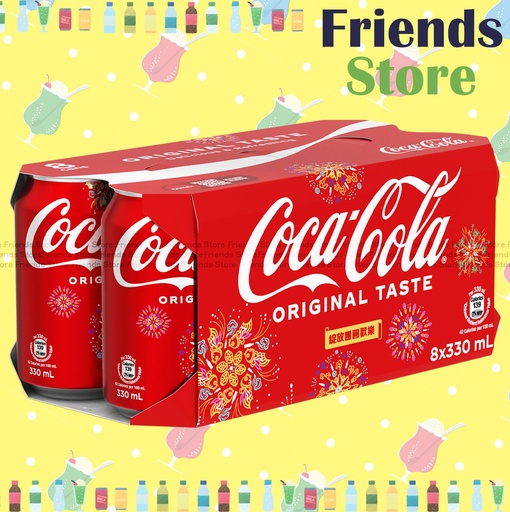 [400285] 可口可樂 - 可樂汽水 (330毫升 X 8) #Coke #Coca-Cola