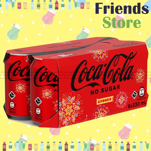 [400286_8C] 可口可樂 - 零系ZERO可樂汽水 (330毫升 X 8) #Coke #Coca-Cola