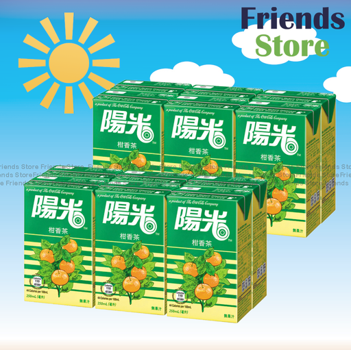 [4003026] サンシャイン - 紙包装 - シトラスティー（シトラス風味）（250ml×6×2）