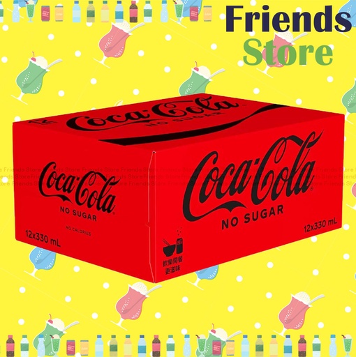 [400148B] 可口可樂 - [原箱12罐裝] 零系ZERO 可樂汽水  (330毫升 X 12) #Coca-Cola Coke