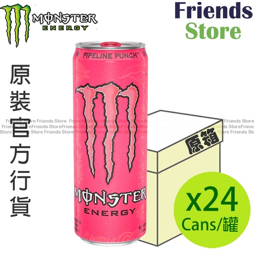[400150_pink] MONSTER - 【オリジナルボックス】香港正規品 - モンスター ハワイアンフレーバー エナジードリンク (オレンジ×マンゴー×グアバ) (355ml×24本)