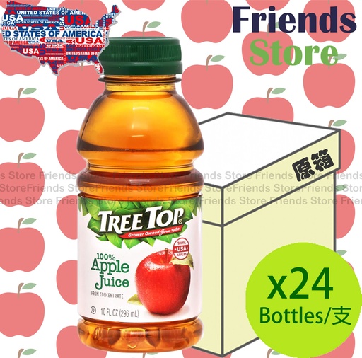 [4004431AF] ツリートップ - [オリジナルボックス] ボトル入り100%アメリカ産アップルジュース (10オンス x 24本) 「アメリカ製品の賞味期限は月-日-年です。ご注意ください」