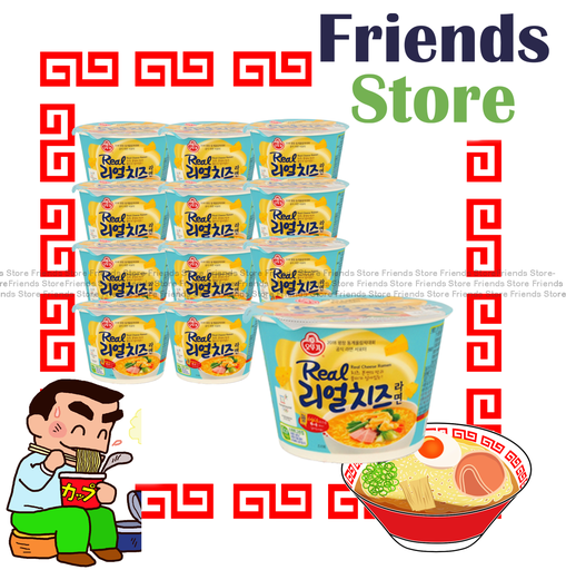 [400092A] Ottogi - [Full case] "Bowl" Real Cheese Korean Ramen (120g X 12)