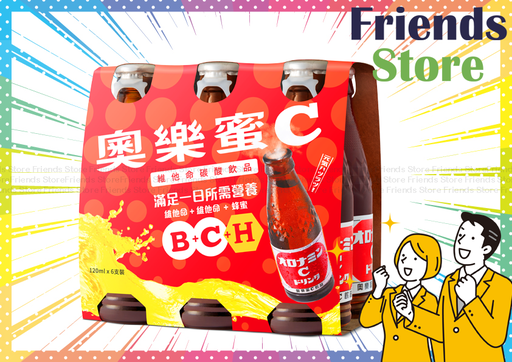 [4004430] 奧樂蜜C - 維他命補充飲料 (120毫升 X 6) 