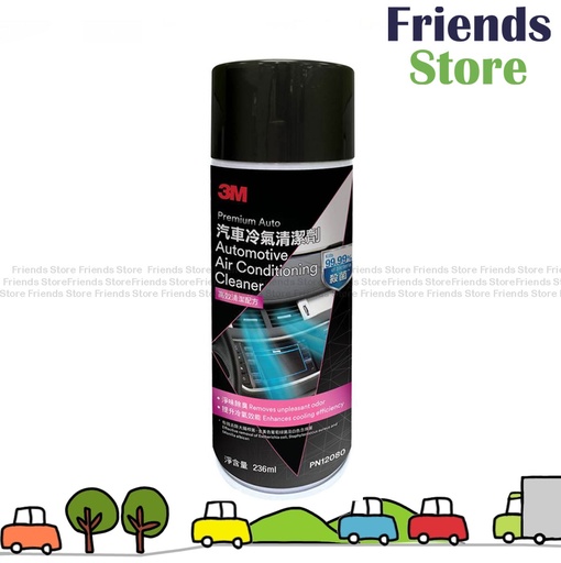 [PN12080] 3M™ - 汽車冷氣清潔劑; PN12080