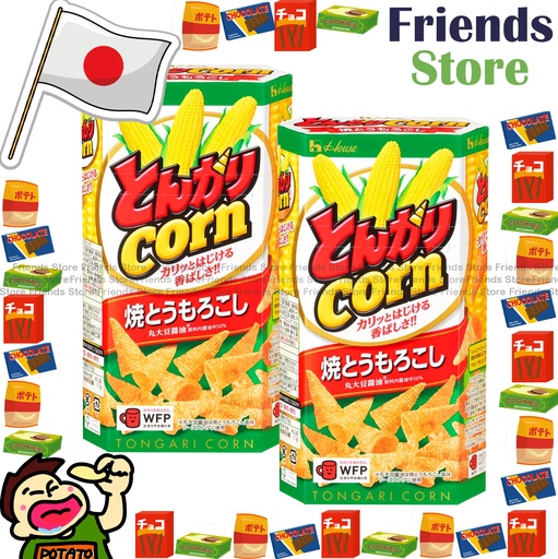 [4126D913] House - Tongari Corn - Roasted Corn (68g x 2)  (Parallel Imported Goods) Best Before Date: on/after AUG 2025
