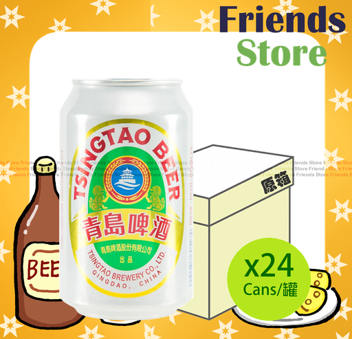 [400138] 青島 - [原箱] 罐裝啤酒 飲品 (330毫升X 24) 