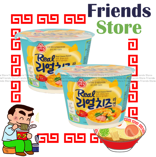 [400092] Ottogi - Korea [碗裝Bowl] Real Cheese Korean Ramen (120g X 2)