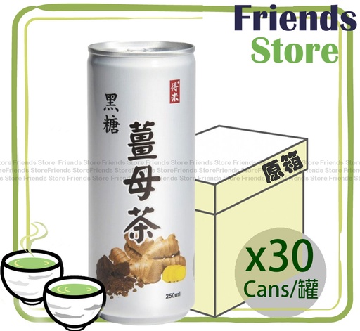 [400494] 得米 - [原箱] 台灣黑糖薑母茶 (250毫升 X 30)