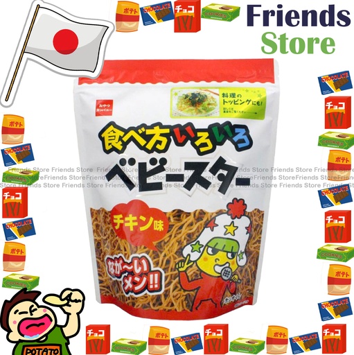 [4126D908] 優雅食 - OYATSU 點心麵 雞肉味 (日版) (144克 X 1)  (平行進口)