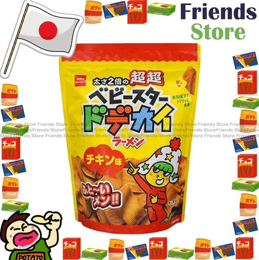 [4126D909] 優雅食 - OYATSU 點心麵闊條麵 雞肉味 (日版) (135克 X 1)  (平行進口) 