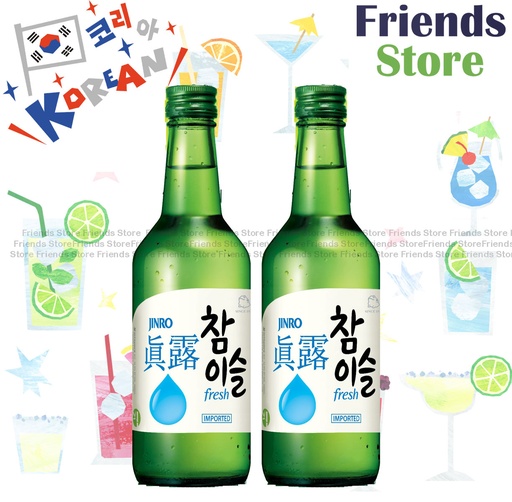 [400521] 真露 - 真露 Fresh清新 竹碳燒酒 (360毫升 X 2)