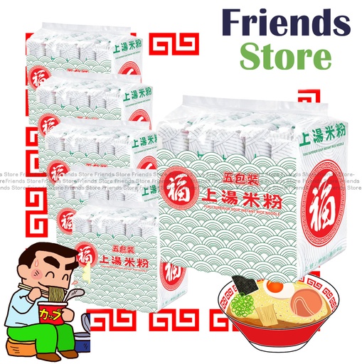 [400114J2F] 福 - [原箱] 上湯米粉5包裝 (65克 x 5 x 6)