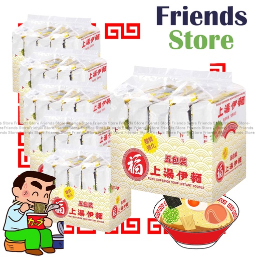 [400114JF] 福 - [原箱] 上湯伊麵5包裝 (90克 x 5 X 6