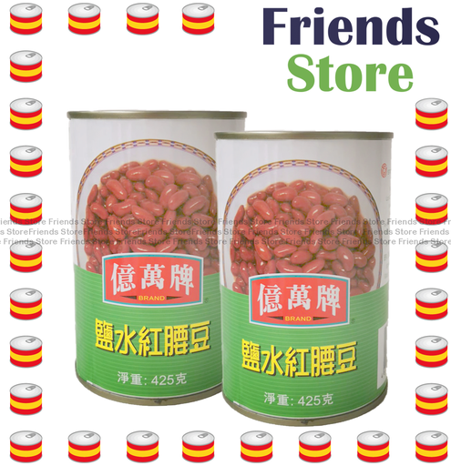 [4000810G] Eman's - Red Kidney Beans in Brine (425g X 2)